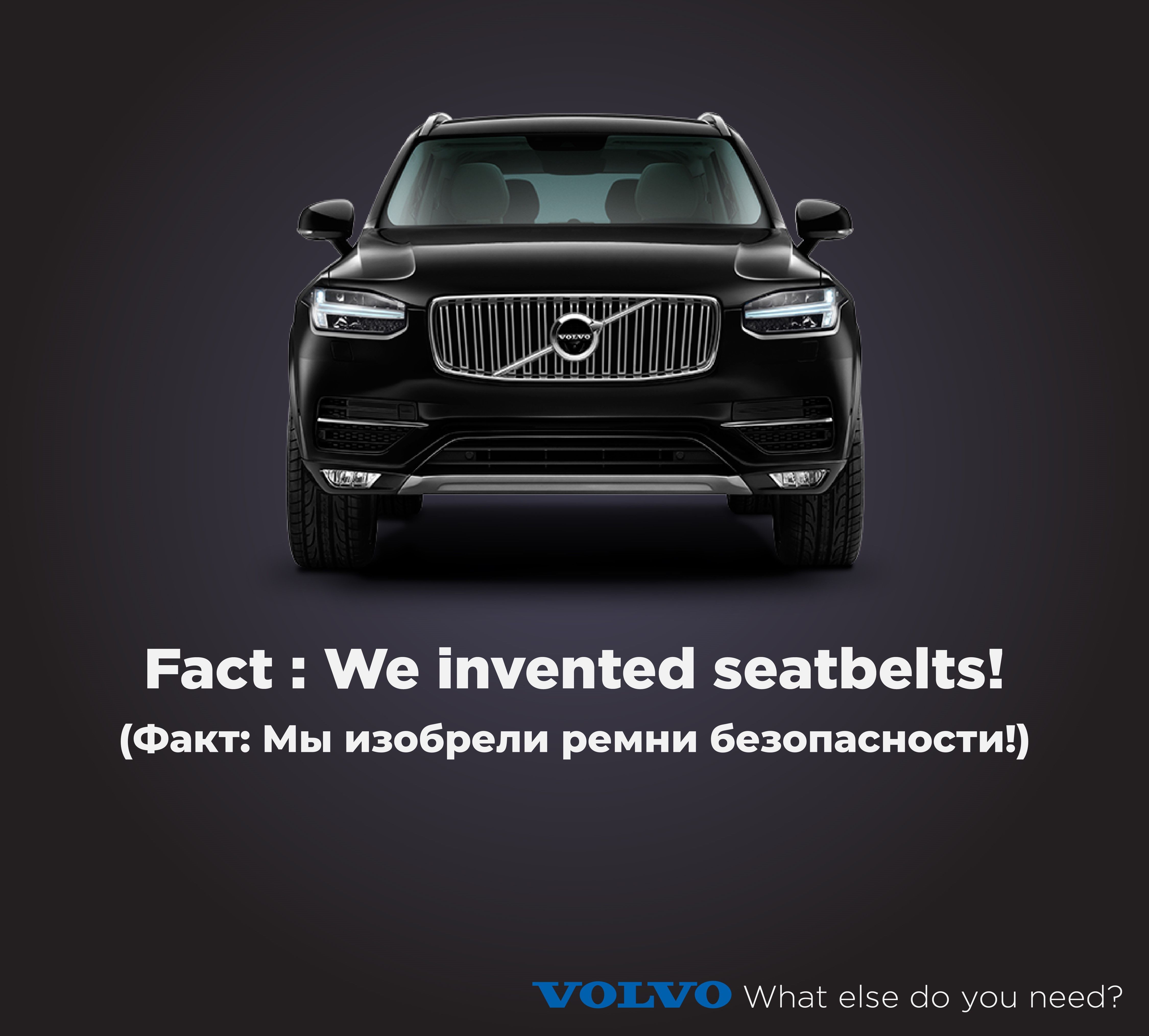 позиционирование по атрибуту