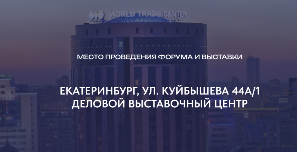 Санкур-эволюция Санкур-эволюция